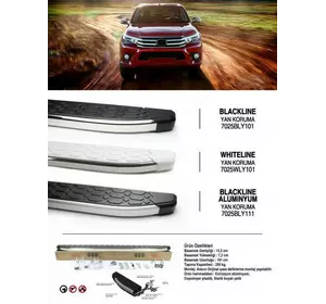 Бокові пороги Blackline (2 шт., алюміній) для Toyota Hilux 2015-2024 рр Бокові пороги Blackline (2 шт., алюміній) для Toyota Hilux 2015-2024 рр