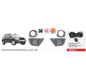 Протитуманки 2015-2018 (2 шт, галогенні) для Renault Duster рр