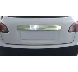 Накладка над номером (нерж.) З кнопкою, OmsaLine - Італійська нержавійка для Nissan Qashqai 2007-2010 рр Накладка над номером (нерж.) З кнопкою, OmsaLine - Італійська нержавійка для Nissan Qashqai 2007-2010 рр