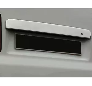 Накладка над номером для розпашних дверей (нерж) Carmos - Турецька сталь для Volkswagen T5 Multivan 2003-2010 рр Накладка над номером для розпашних дверей (нерж) Carmos - Турецька сталь для Volkswagen T5 Multivan 2003-2010 рр