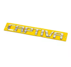 Напис Captiva (175мм на 22мм) для Chevrolet Captiva 2006-2019рр