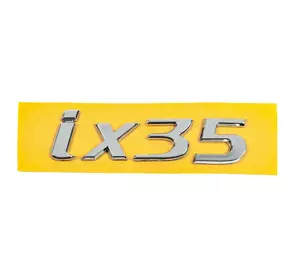 Напис IX35 86310-2S010 (135мм на 37мм) для Hyundai IX-35 2010-2015рр