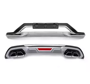 Передня і задня накладки 2019-2024 (2 шт) для Hyundai Tucson TL рр Передня і задня накладки 2019-2024 (2 шт) для Hyundai Tucson TL рр