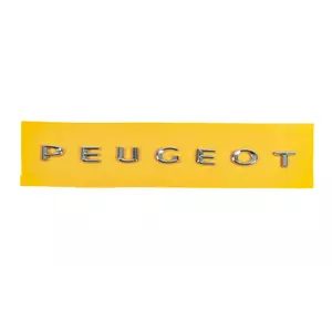 Напис Peugeot (201мм на 12мм) для Peugeot 5008 2009-2016рр