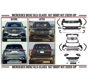 Комплект обвісів AMG GLS63 для Mercedes GLS X167 Комплект обвісів AMG GLS63 для Mercedes GLS X167