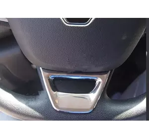 Накладка на кермо (нерж) для Renault Megane IV 2016-2022 рр Накладка на кермо (нерж) для Renault Megane IV 2016-2022 рр