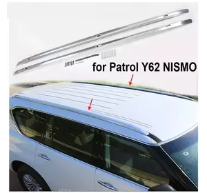Рейлінги (2 шт) для Nissan Patrol Y62 2010-2024 рр Рейлінги (2 шт) для Nissan Patrol Y62 2010-2024 рр