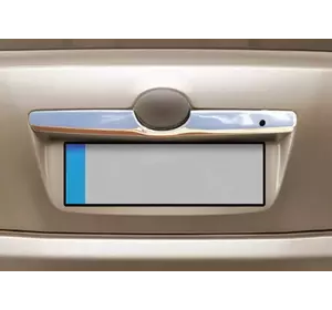 Накладка над номером (нерж) OmsaLine - Італійська нержавійка для Toyota Camry 2006-2011 рр Накладка над номером (нерж) OmsaLine - Італійська нержавійка для Toyota Camry 2006-2011 рр