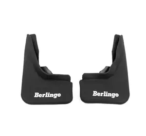 Бризковики Premium (Туреччина) Передні для Citroen Berlingo 2008-2018 рр Бризковики Premium (Туреччина) Передні для Citroen Berlingo 2008-2018 рр