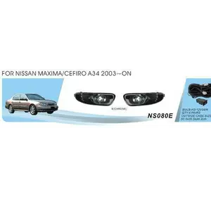 Противотуманки (2 шт, галогенні) для Nissan Maxima 2000-2004 рр