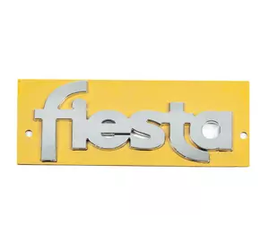 Напис Fiesta YS61B42528AA (117мм на 52мм) для Ford Fiesta 1995-2001 рр