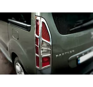 Накладка на стопи Кутові (2шт, пласт) для Citroen Berlingo 2008-2018 рр Накладка на стопи Кутові (2шт, пласт) для Citroen Berlingo 2008-2018 рр