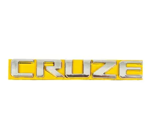 Напис Cruze 96880034 (115мм на 17мм) для Chevrolet Cruze 2009-2015 рр