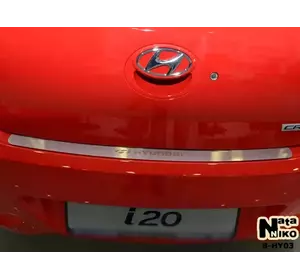 Накладка на задній бампер Натаніко (нерж.) 2007-2010 HB для Hyundai I-30 рр