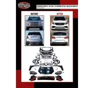 Комплект рестайлінгу в GLS X166 AMG для Mercedes GL сlass X164 Комплект рестайлінгу в GLS X166 AMG для Mercedes GL сlass X164