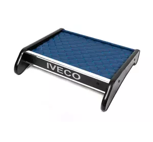 Полиця на панель (Синя) для Iveco Daily 2006-2014 рр