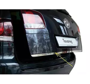 Кромка кришки багажника (нерж) OmsaLine - Італійська нержавійка для Volkswagen Touareg 2002-2010 рр