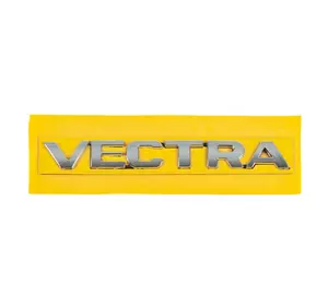 Напис Vectra 150мм на 17мм (8986a) для Opel Vectra A 1987-1995 рр