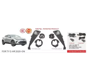 Протитуманки 2020-2024 (2 шт, LED) для Toyota C-HR 2016–2023 рр Протитуманки 2020-2024 (2 шт, LED) для Toyota C-HR 2016–2023 рр