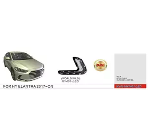 Противотуманки (галогенні) для Hyundai Elantra 2015-2020 рр