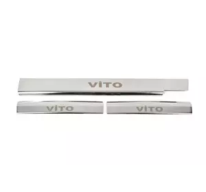 Накладки на внутрішні пороги Carmos V1 (3 шт, нерж) для Mercedes Vito W638 1996-2003 років