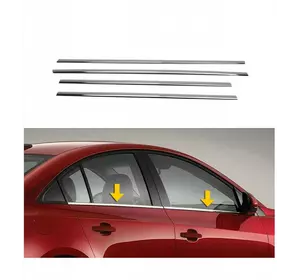 Універсальні нижні молдинги (4 шт, нерж) 95см на 2.8см, 82см на 2.8см для Універсальні товари Універсальні нижні молдинги (4 шт, нерж) 95см на 2.8см, 82см на 2.8см для Універсальні товари