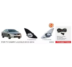Протитуманки US-type 2011-2014 (2 шт, галогенні) для Toyota Camry рр Протитуманки US-type 2011-2014 (2 шт, галогенні) для Toyota Camry рр