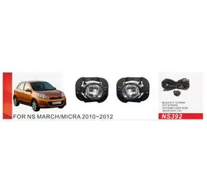 Противотуманки 2010-2012 (2 шт, галогенні) для Nissan Micra K13 рр