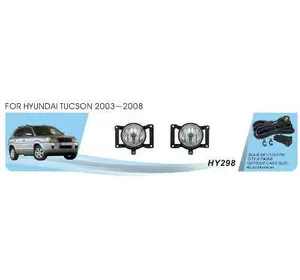 Противотуманки (галогенні) для Hyundai Tucson JM 2004-2024 рр