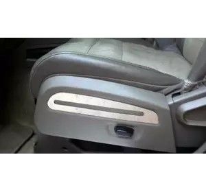 Хром накладки на сидіння (нерж) для Dodge Nitro 2007-2024 рр